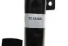 Амортизатор (передний) Ford Kuga 08-(L) (B4) BILSTEIN 22-182821 (фото 4)