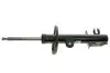 Амортизатор (передний) Fiat Doblo 10-(L)(B4) BILSTEIN 22-227065 (фото 1)
