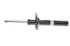Амортизатор (передній) VW Golf VII 12- / Skoda Octavia IV (5E3 NL3 NR3) 11.12 - (B4) BILSTEIN 22230522 (фото 1)