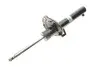 Амортизатор (передний) Audi A3/Q2/Seat Leon/Skoda Octavia III/VW Golf VII 12-/Touran 18- (B4) 22-232342 BILSTEIN 22232342 (фото 3)
