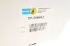 Амортизатор (передний) Ford Kuga II 1.5-2.5 13-(L) (B4) BILSTEIN 22-298942 (фото 2)