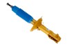 Амортизатор BILSTEIN 35-043959 (фото 1)