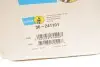 Пружина (задня) Seat Altea 2.0 TFSI 06-09/Audi A3 03-12 (B3) BILSTEIN 36-241101 (фото 6)