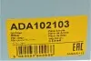 Фільтр масляний Audi/VW 2.8 VR6 BLUE PRINT ADA102103 (фото 6)