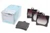 Колодки тормозные (задние) MB (W202/203/208/210) 93-11/ Crysler Crossfire 3.2 03-08 BLUE PRINT ADA104207 (фото 1)