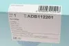 Фільтр повітряний BMW 3 (E46) /5 (E39)/X5 BLUE PRINT ADB112201 (фото 6)