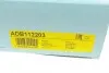 Фильтр воздушный Fiat Scudo/ Citroen Jumpy/ Dispatch/ Peugeot Expert 1.6 JTD/ HDi 99-16 BLUE PRINT ADB112203 (фото 4)