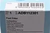 Фильтр топливный BMW 5 (E60/F07/F10) 2.0-3.0D 03-17 BLUE PRINT ADB112301 (фото 6)