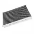 Фільтр салону BMW 5 (F10)/7 (F01) 2.0-6.0 08- (вугільний) (к-кт 2 шт.) BLUE PRINT ADB112509 (фото 2)