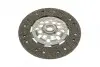Комплект зчеплення VW Sharan/Ford Galaxy 1.9 TDI 97-00 (d=219mm) BLUE PRINT ADBP300026 (фото 9)