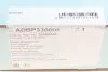 Вилка сцепления Fiat Doblo 1.4/1.6 16V 00-18 BLUE PRINT ADBP330006 (фото 8)