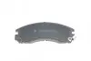 Колодки тормозные (передние) Mitsubishi Outlander 06-/Lancer 92-/Pajero 2.0-3.5 90- BLUE PRINT ADC44250 (фото 2)