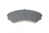 Колодки тормозные (передние) Mitsubishi Grandis 03-11/Pajero 90- BLUE PRINT ADC44261 (фото 2)