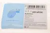 Патрубок гальмівний BLUE PRINT ADC45360 (фото 5)
