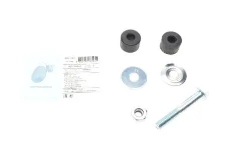 Тяга стабилизатора (переднего) Mitsubishi L200/L300/Montero/Pajero 82-05 BLUE PRINT ADC48543