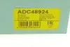 ШРКШ (наружный) Mitsubishi L200/Pajero 2.5-3.5 90-07 BLUE PRINT ADC48924 (фото 12)