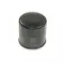 Фильтр масляный Opel Agila B 1.0-1.2 i 08-14 Toyota Avanza 1.3i 16V 02-/Rush 1.5i 16V 06- BLUE PRINT ADD62104 (фото 1)