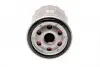 Фільтр масляний Volvo C30 1.8-2.0i 06-13/S40 1.8-2.0i 03-12/S60 2.0 10-18/V50 1.8-2.0 03-12 BLUE PRINT ADF122105 (фото 3)