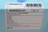 Фильтр воздушный Hyundai Sonata/Kia Optima 2.0/2.4 10- BLUE PRINT ADG022147 (фото 4)