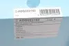 Фильтр воздушный Hyundai Santa Fe/Kia Sorento 14- BLUE PRINT ADG022152 (фото 4)