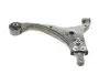 Важіль підвіски (передній/спереду) (R) Hyundai Elantra/i30/Kia Carens/Ceed 1.4-2.0 05- BLUE PRINT ADG086281 (фото 5)