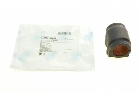 Втулка стабилизатора (задняя) Land Rover Range Rover Sport 05-13 (d=34mm) BLUE PRINT ADJ138022
