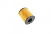 Фільтр масляний Fiat Doblo 00-/Fiorino 07-/Punto 1.3JTD 05-/Opel Astra H/J 04-15/Combo 1.3CDTI 01-11 BLUE PRINT ADK82106 (фото 2)