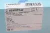 Фільтр повітряний Suzuki Swift IV 1.6 12-/SX4 1.6 09- BLUE PRINT ADK82242 (фото 4)