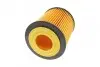 Фильтр масляный Mazda 6 1.8-2.5 02-13/Ford Mondeo 1.8-2.0 00-15 BLUE PRINT ADM52114 (фото 3)