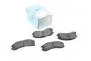 Колодки тормозные (передние) Mazda 626 87-92 BLUE PRINT ADM54222 (фото 1)