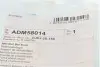 Втулка стабілізатора (заднього) Mazda 6 1.8-2.3 02-08 (d=18mm) BLUE PRINT ADM58014 (фото 4)