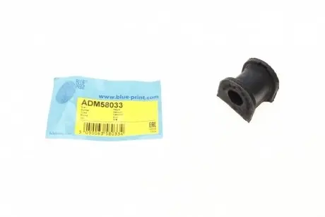 Втулка сибилизаторазад. Mazda 323 98-04 BLUE PRINT ADM58033