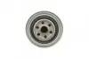 Фільтр масляний Nissan Almera/Patrol/Primera/Sunny 1.7-2.8 80-00 BLUE PRINT ADN12102 (фото 3)