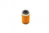 Фильтр АКПП Nissan Juke/Qashqai I 1.6 07- BLUE PRINT ADN12141 (фото 4)