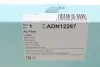 Фільтр повітряний Nissan Qashqai/X-Trail 1.6 dCi 13- /Renault Kadjar 1.2/1.6 TCe 15- BLUE PRINT ADN12287 (фото 4)