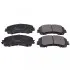Колодки тормозные (передние) Nissan X-Trail/Infiniti Q50 13-/Renault Koleos 16- (Akebono) BLUE PRINT ADN142178 (фото 1)