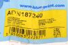 Наконечник тяги рульової (R) Nissan Juke/Leaf 10- BLUE PRINT ADN187240 (фото 6)
