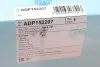 Фильтр воздушный Berlingo/Partner 1.6HDi 10- BLUE PRINT ADP152207 (фото 4)