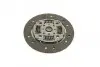Комплект зчеплення Citroen Nemo 1.4HDI 09- (50kw) DV4TED (+вижимний) (d=200mm) BLUE PRINT ADP153028 (фото 8)