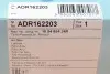 Фільтр повітряний Renault Megane III 08- BLUE PRINT ADR162203 (фото 4)