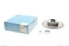 Диск гальмівний (задній) Renault Scenic II/Megane II 03-10 (270х10) (+ABS) (з підшипником) BLUE PRINT ADR164323 (фото 1)