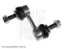 Тяга стабилизатора (переднего) Subaru Outback/Forester 09- BLUE PRINT ADS78511 (фото 2)