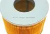 Фильтр воздушный Toyota Hilux 95-05/Land Cruiser 2.4-3.4 95-02 BLUE PRINT ADT32288 (фото 5)