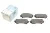 Тормозные колодки (задние) Toyota Land Cruiser 100 98-07/Lexus LX II 98-08 BLUE PRINT ADT342111 (фото 1)