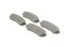 Тормозные колодки (задние) Toyota Land Cruiser 100 98-07/Lexus LX II 98-08 BLUE PRINT ADT342111 (фото 2)