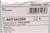 Диск тормозной (передний) Toyota Land Cruiser 200/Lexus LX 07-(340х32) (с покрытием) BLUE PRINT ADT343260 (фото 5)