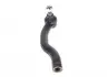 Наконечник тяги рульової (R) Toyota Rav 4 III/IV 06- BLUE PRINT ADT387184 (фото 4)