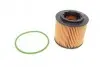 Фільтр масляний VW/Seat/Skoda 1.2i 09- BLUE PRINT ADV182101 (фото 4)