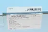 Комплект зчеплення VW Passat/Audi A4 1.6 94-01 (d=215mm) (+вижимний) BLUE PRINT ADV183043 (фото 10)