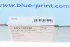 Диск сцепления VW LT 2.5TDI (d=239mm) BLUE PRINT ADV183150 (фото 4)